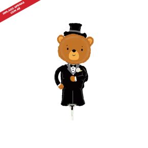 BALÃO METALIZADO GROOM BEAR 14" GRABO